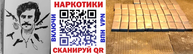Что такое Тула ГЕРОИН  МЕФ  ГАШ  Марихуана 