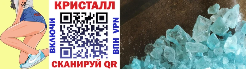 omg маркетплейс Тула АМФЕТАМИН VHQ дарнет шоп