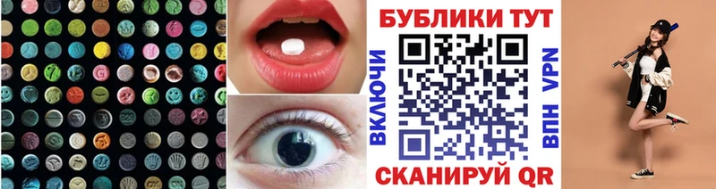 магазин  наркотиков  Тула  нарко площадка формула  Ecstasy Дубай 