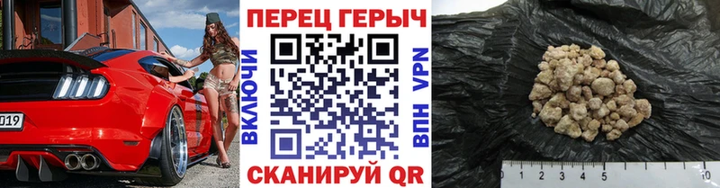 Героин Афган  Тула 