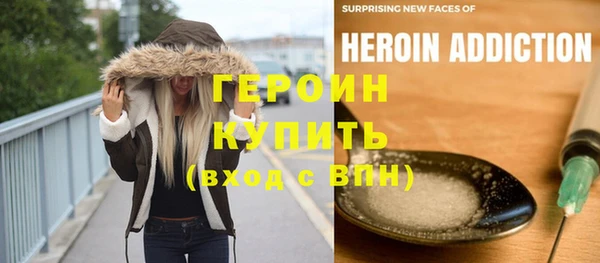 скорость Абинск