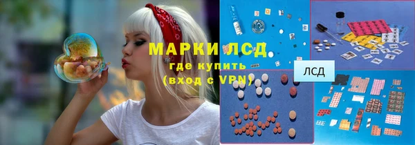 кокаин премиум Алексин