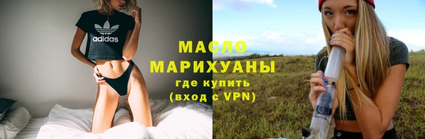 мефедрон мука Абаза