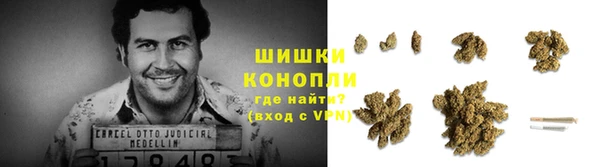 скорость Абинск