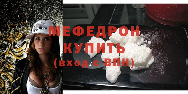 кокс Медногорск