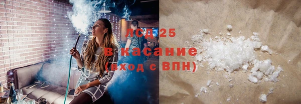 скорость Абинск