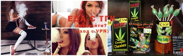 мефедрон мука Абаза
