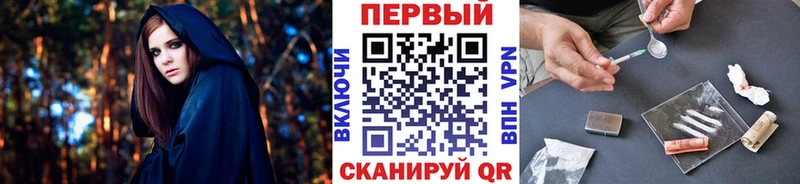 гидра как войти  Тула  Метамфетамин винт 