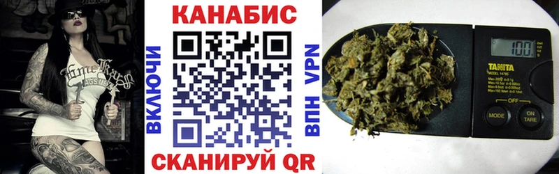 Каннабис тримм  гидра ссылки  Тула 